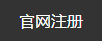 QQ20250603-201355.png